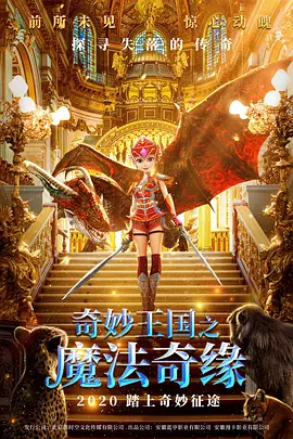 国产爽爽爽